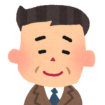 施設長X