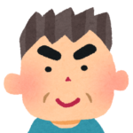 同僚C